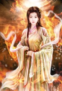 浮世仙劫